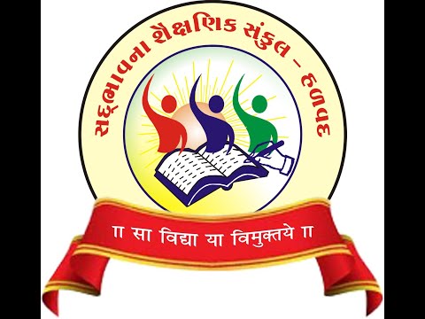 Model School Halvad